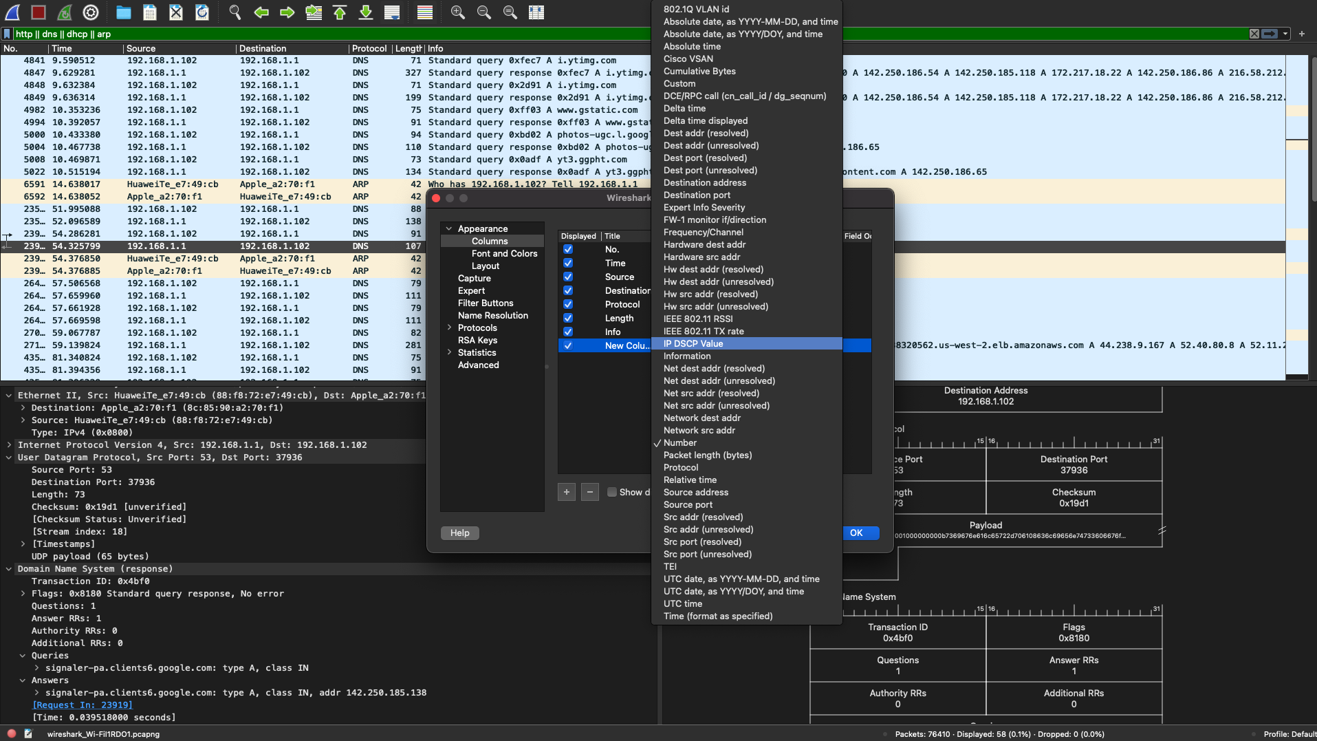 Screen_Shot_2022-06-25_at_13.48.59.png